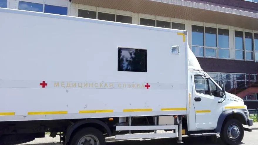 Фото: Балашихинская больница