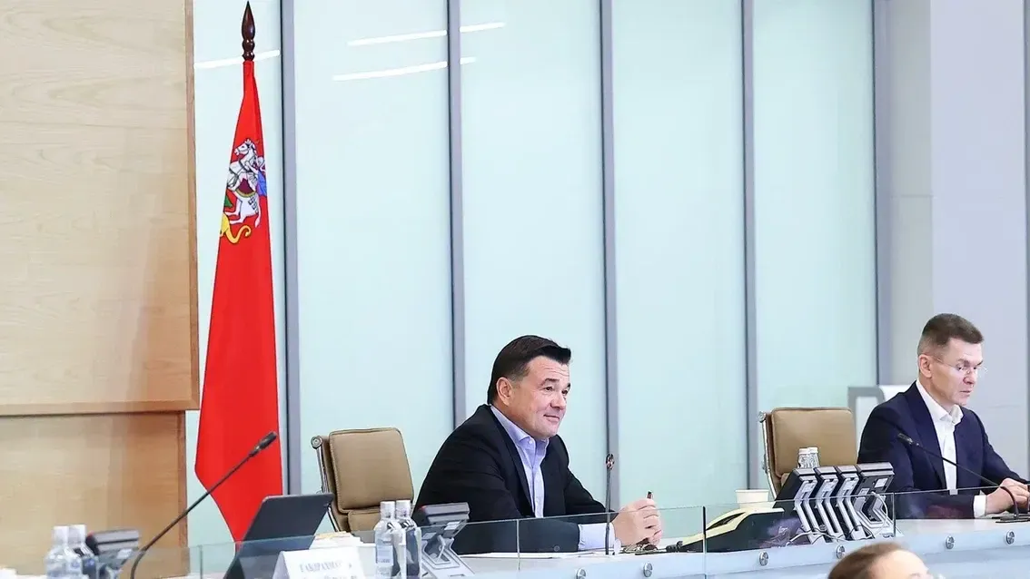 пресс-служба губернатора и правительства Московской области