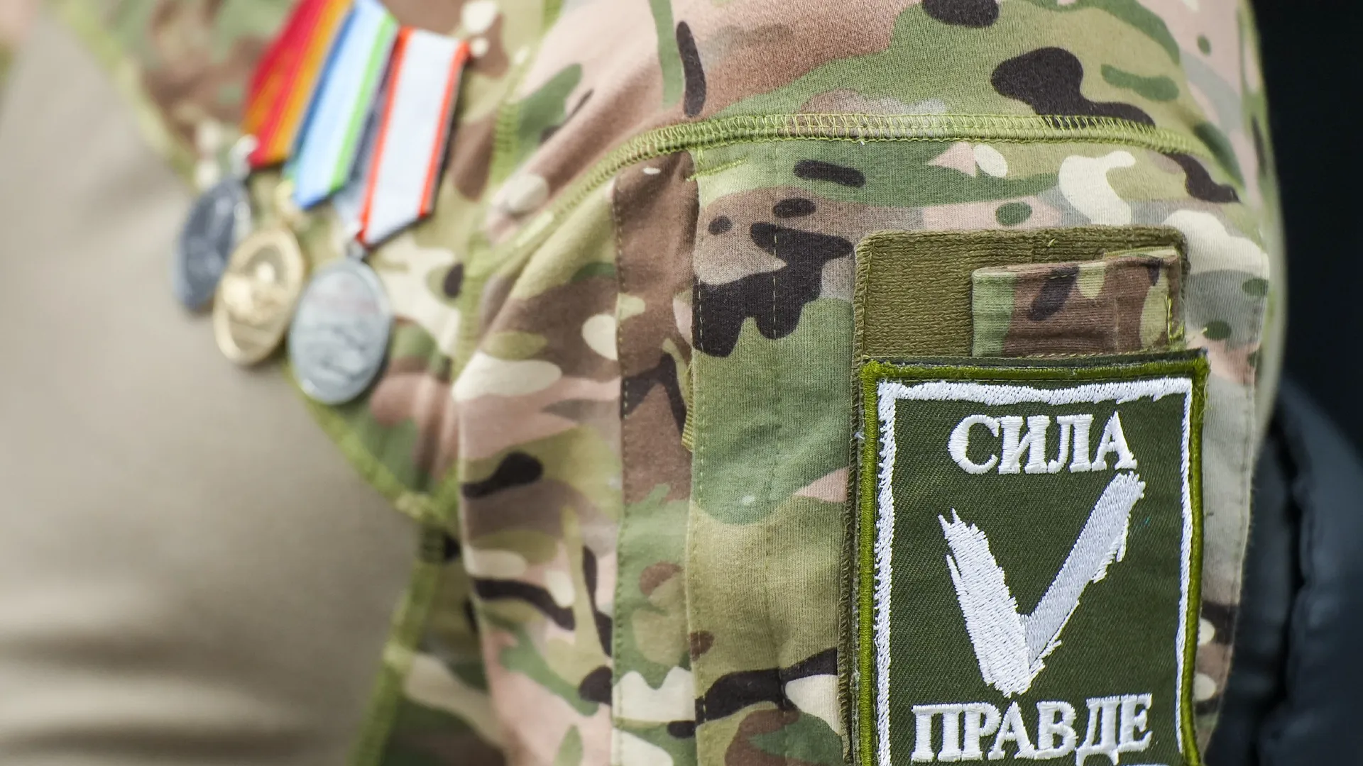 медиасток.рф