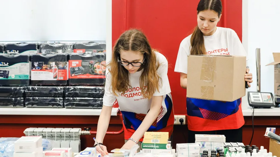 Фото: пресс-служба администрации г.о. Химки