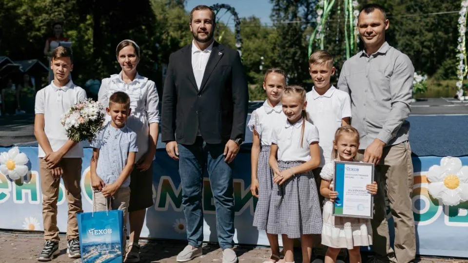 Фото: t.me/sobakin_mn