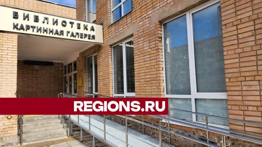 пресс-служба администрации г.о Пушкинский