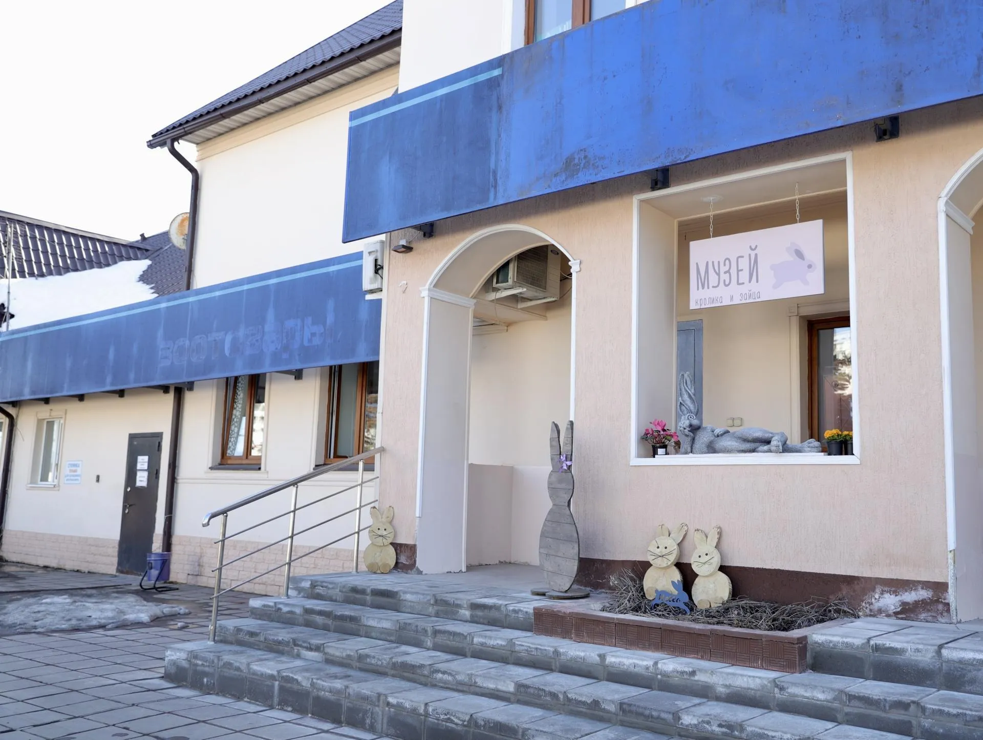 пресс-служба администрации г. о. Солнечногорск