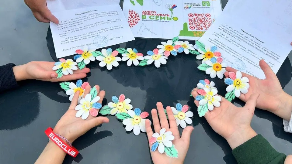 Фото: ГКУ СО Московской области «Созвездие»