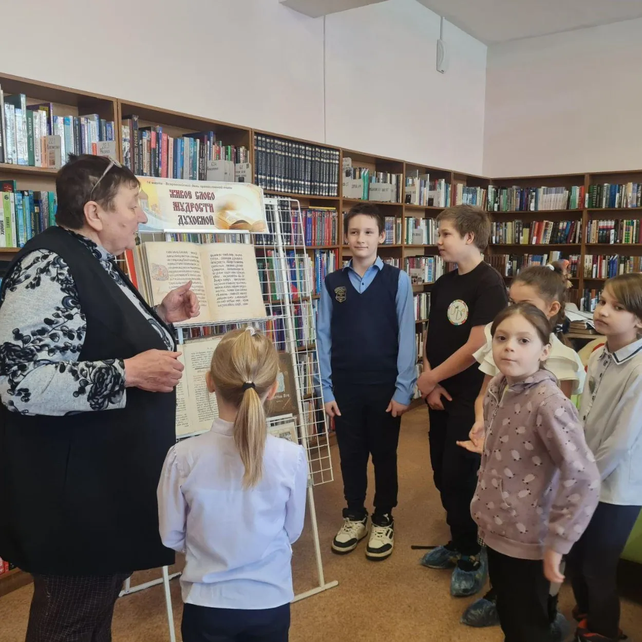 Фото: Министерство социального развития Московской области