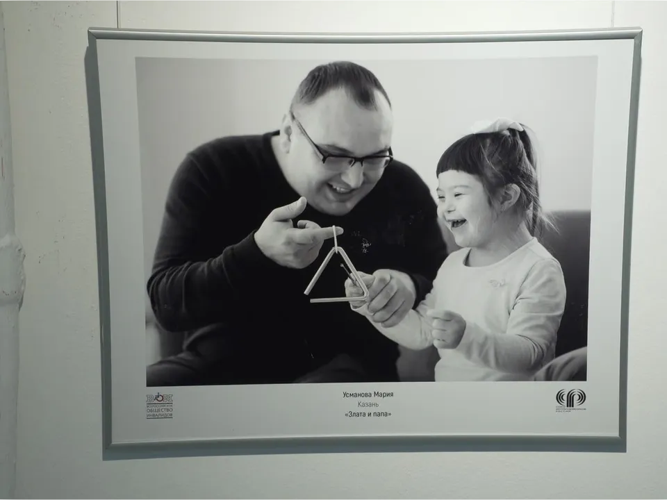 Фото: Ксения Казакова