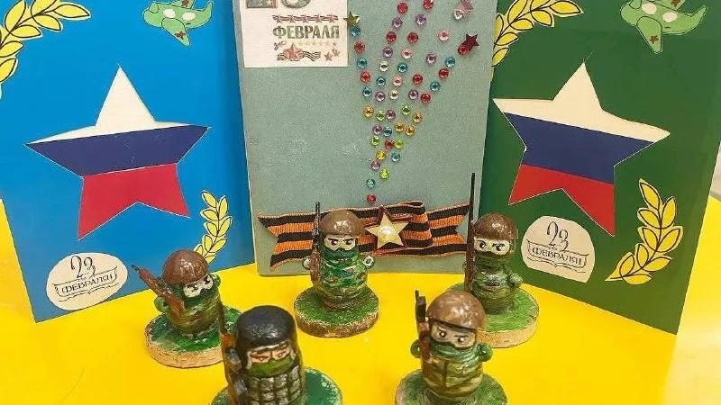 Министерство социального развития Московской области