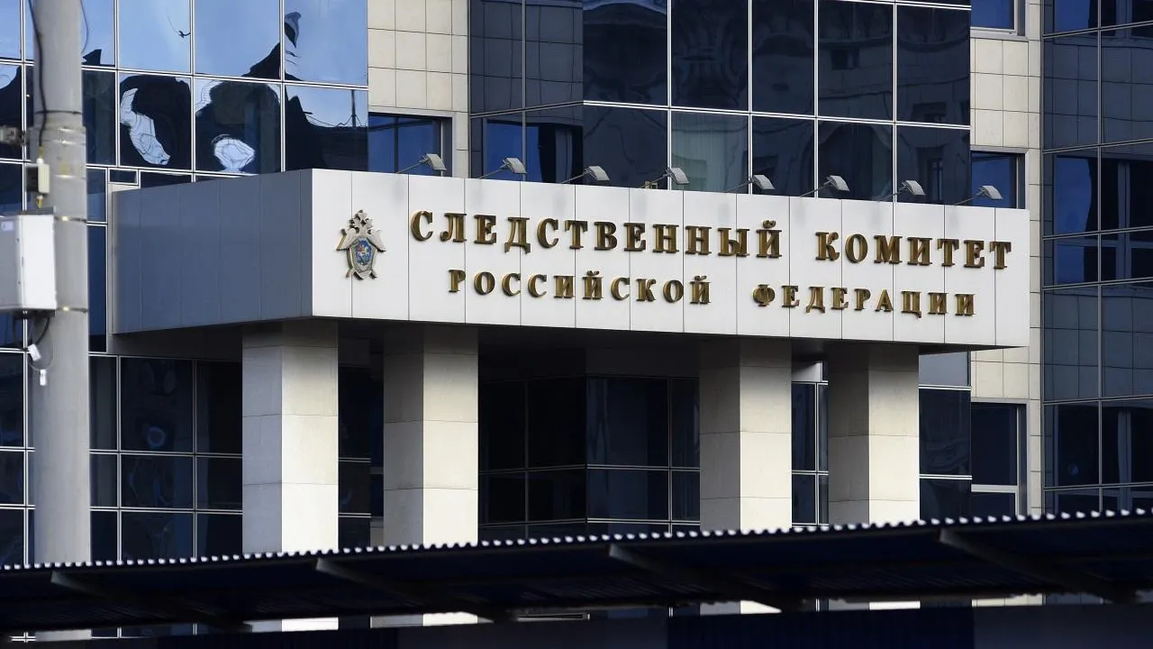 Медиаархив Подмосковья