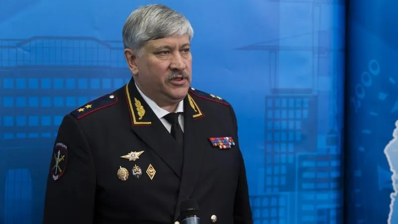 ГУ МВД по МО