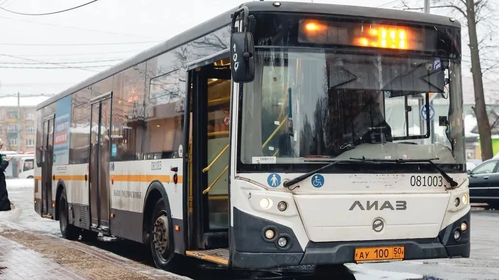 Фото: пресс-служба администрации г.о. Химки