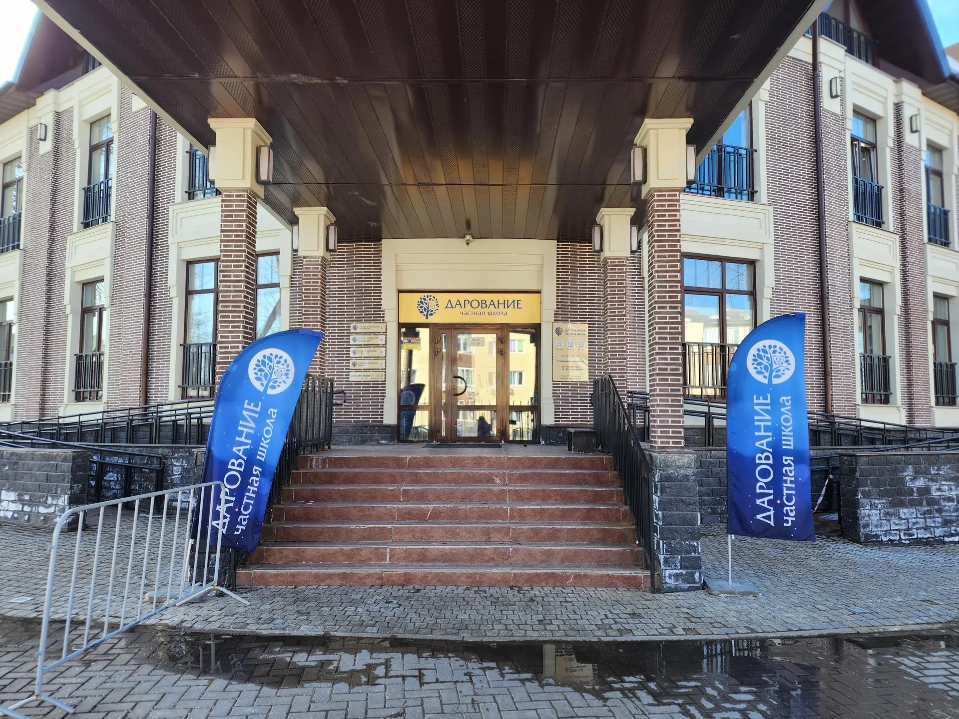 REGIONS/Елена Шумакова