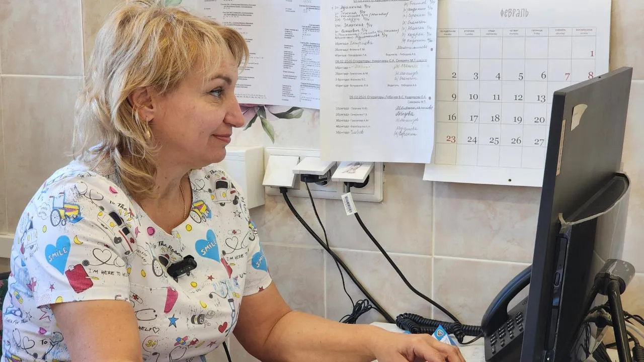 REGIONS/Мария Шигорева