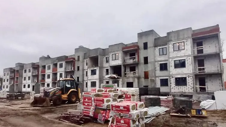 Министерство стройкомплекса Подмосковья