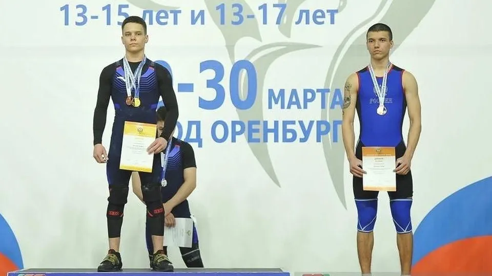 Фото: пресс-служба министерства образования МО