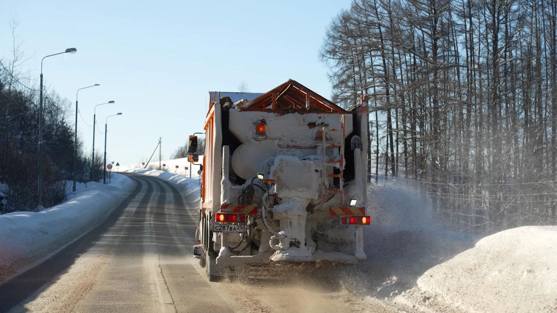 Минтранс Подмосковья