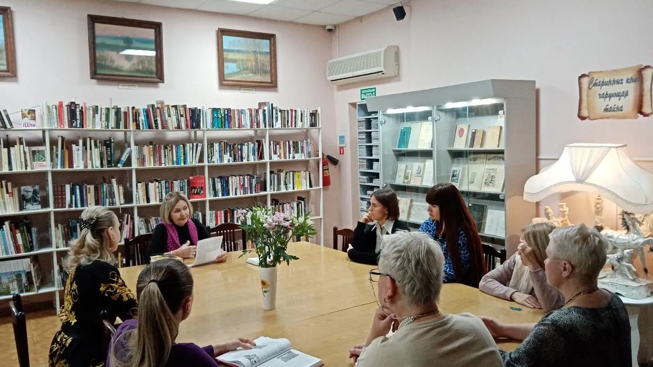 МБУК "Центральная библиотека" г.о. Пущино