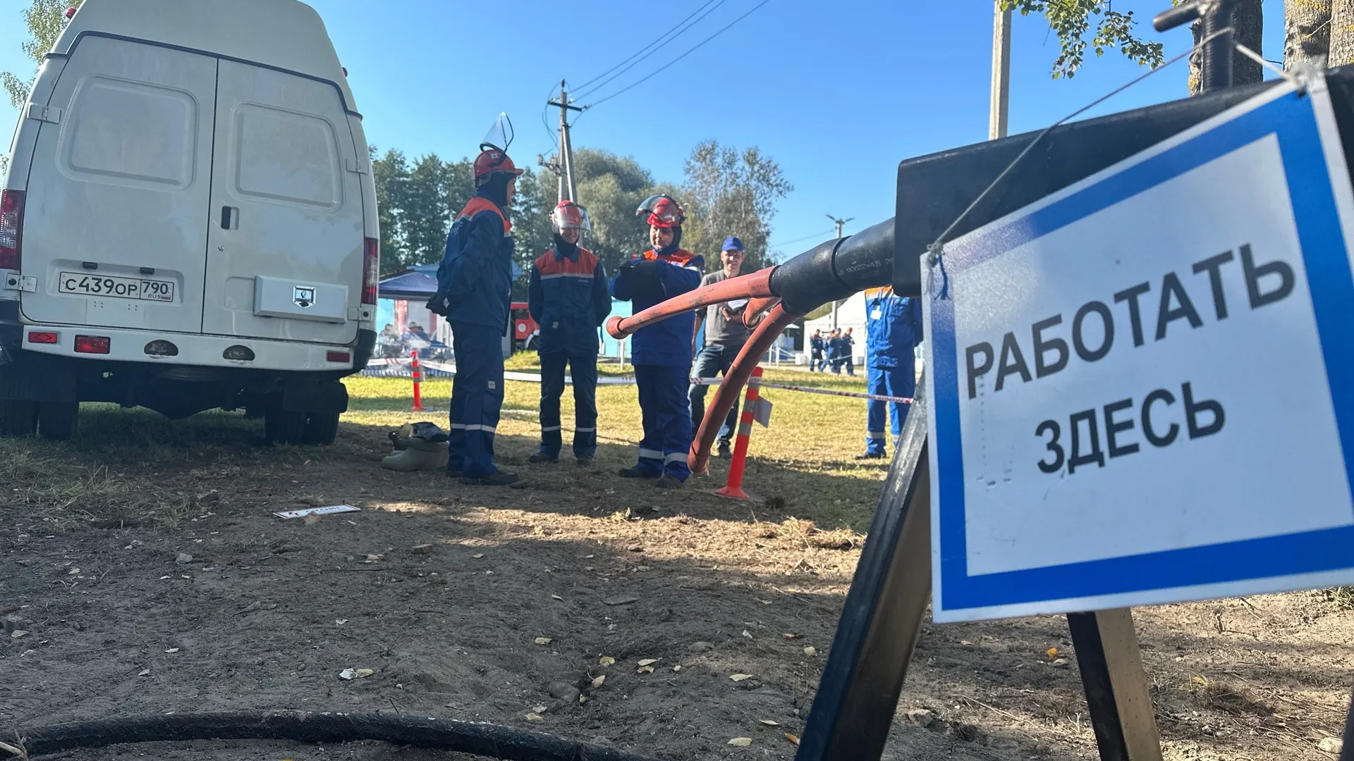 Фото: vk.com/МОСОБЛЭНЕРГО