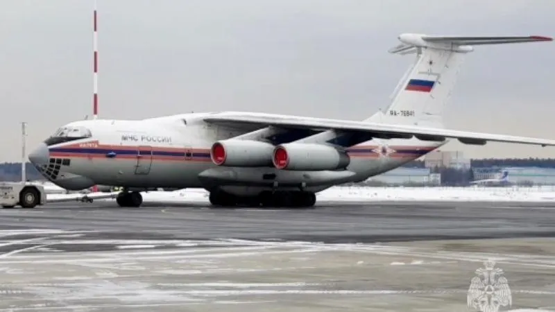 МЧС РФ