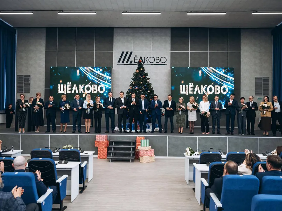 Фото: пресс-служба администрации г.о. Щелково