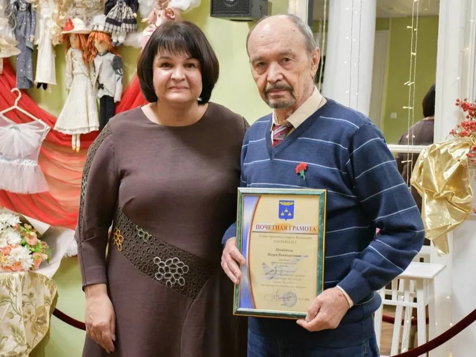 Фото: пресс-служба администрации г.о. Жуковский