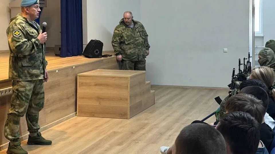 Фото: Министерство образования Московской области
