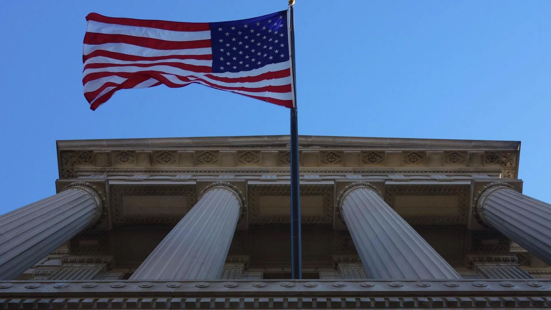 US Department of Commerce
