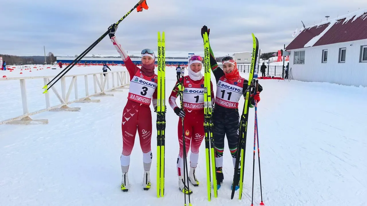 Федерация лыжных гонок России