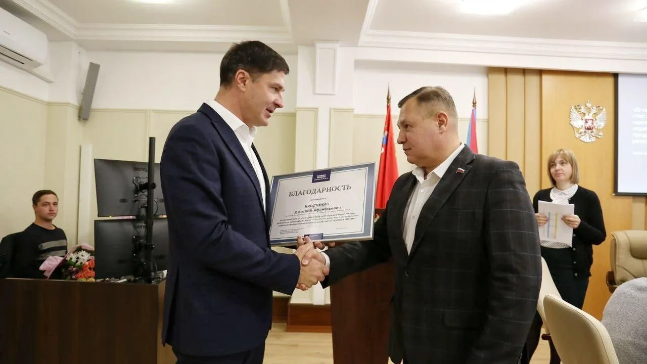 Пресс-служба администрации городского округа Люберцы