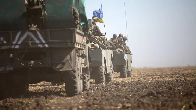 Ministry of Defense of Ukraine