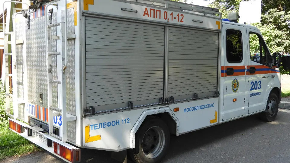 Фото: ГКУ МО «Мособлпожспас»