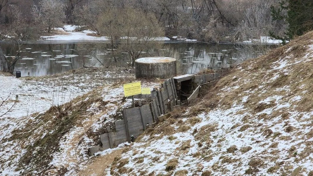Комитет по культуре Администрации Одинцовского городского округа