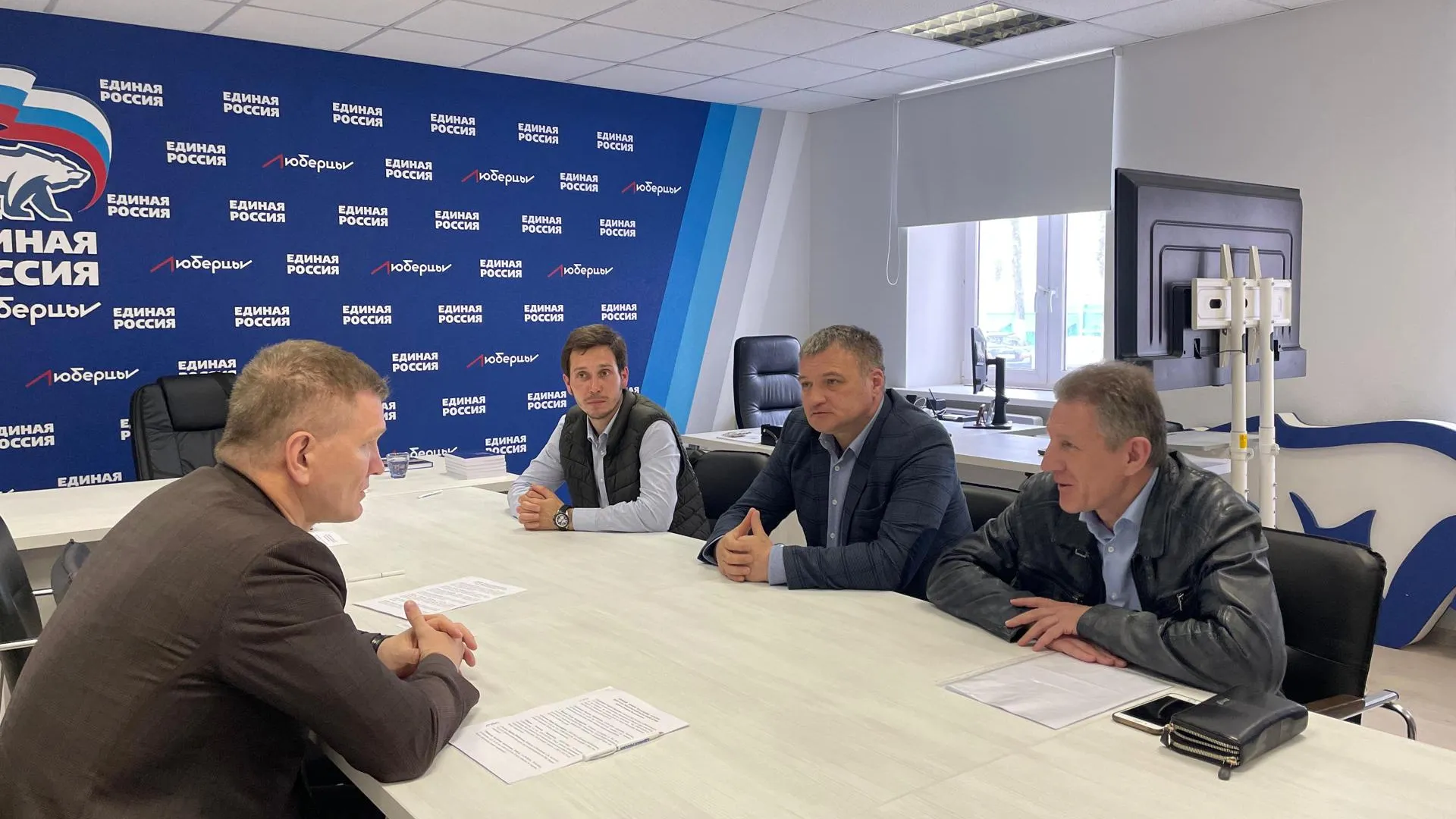 Фото: Администрация городского округа Люберцы