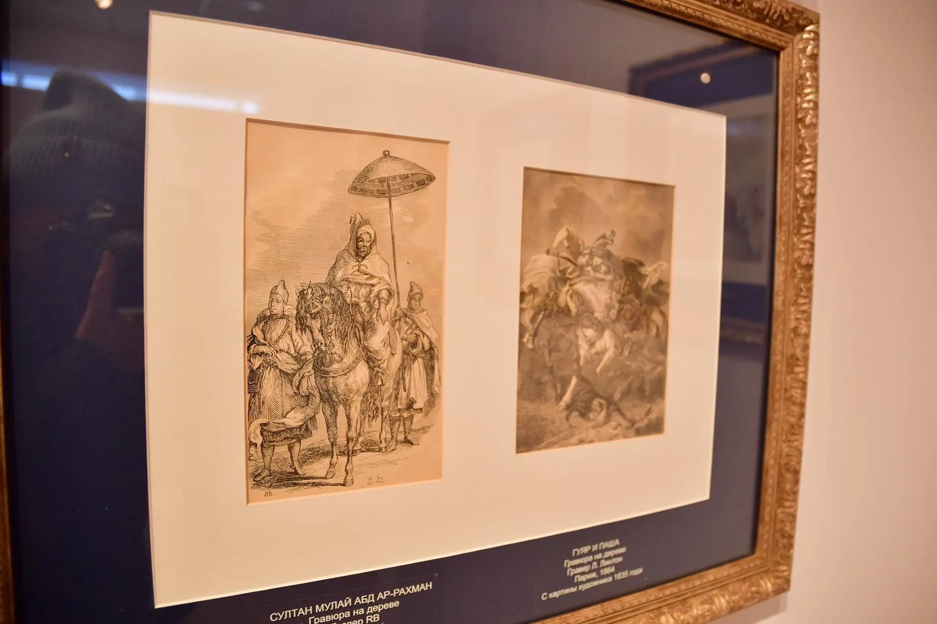 Фото: Наталья Бычкова