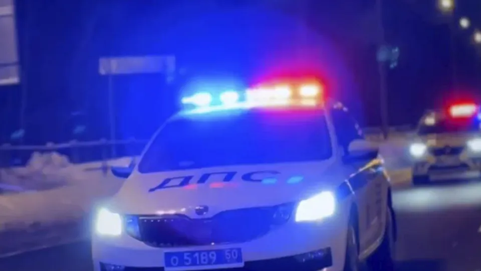 Фото: Госавтоинспекция МУ МВД России «Мытищинское»