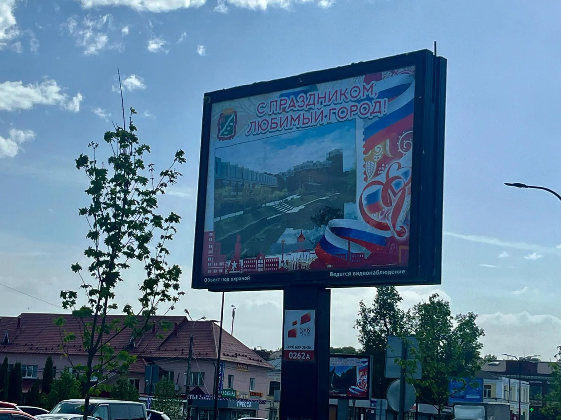 Фото: Анна Тюрюмина&nbsp;&nbsp;