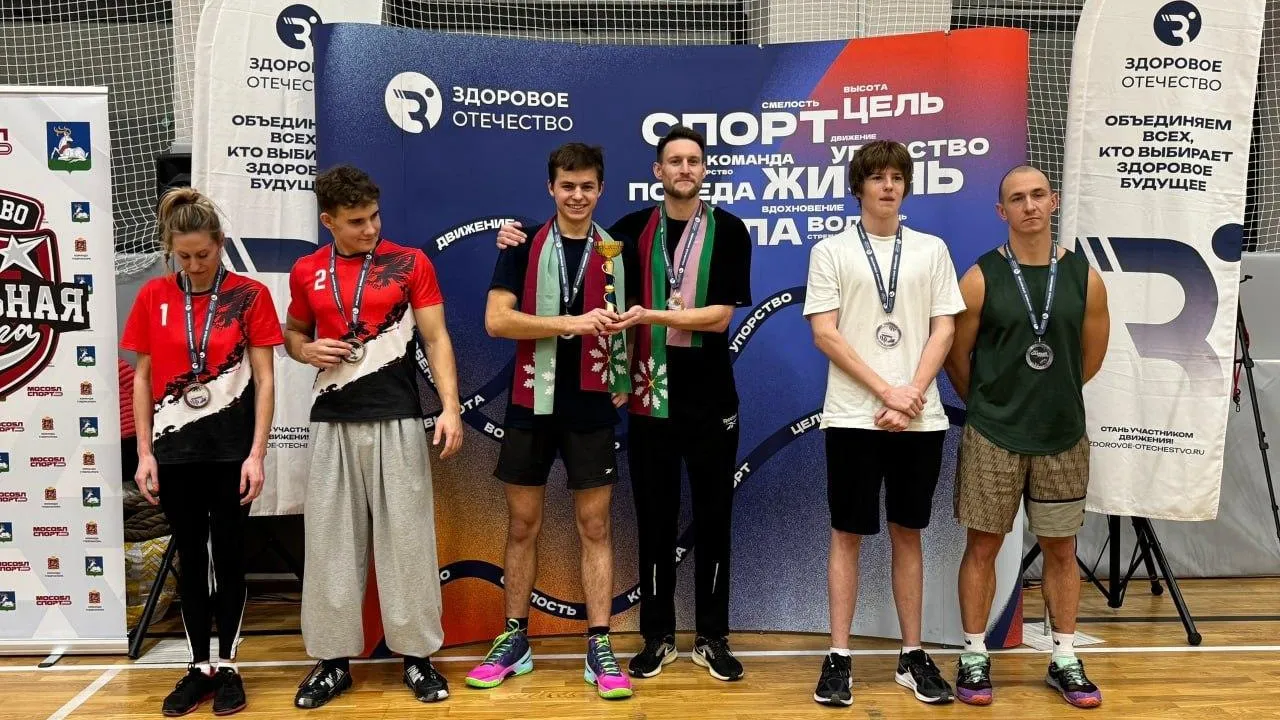 Пресс-служба администрации городского округа Химки