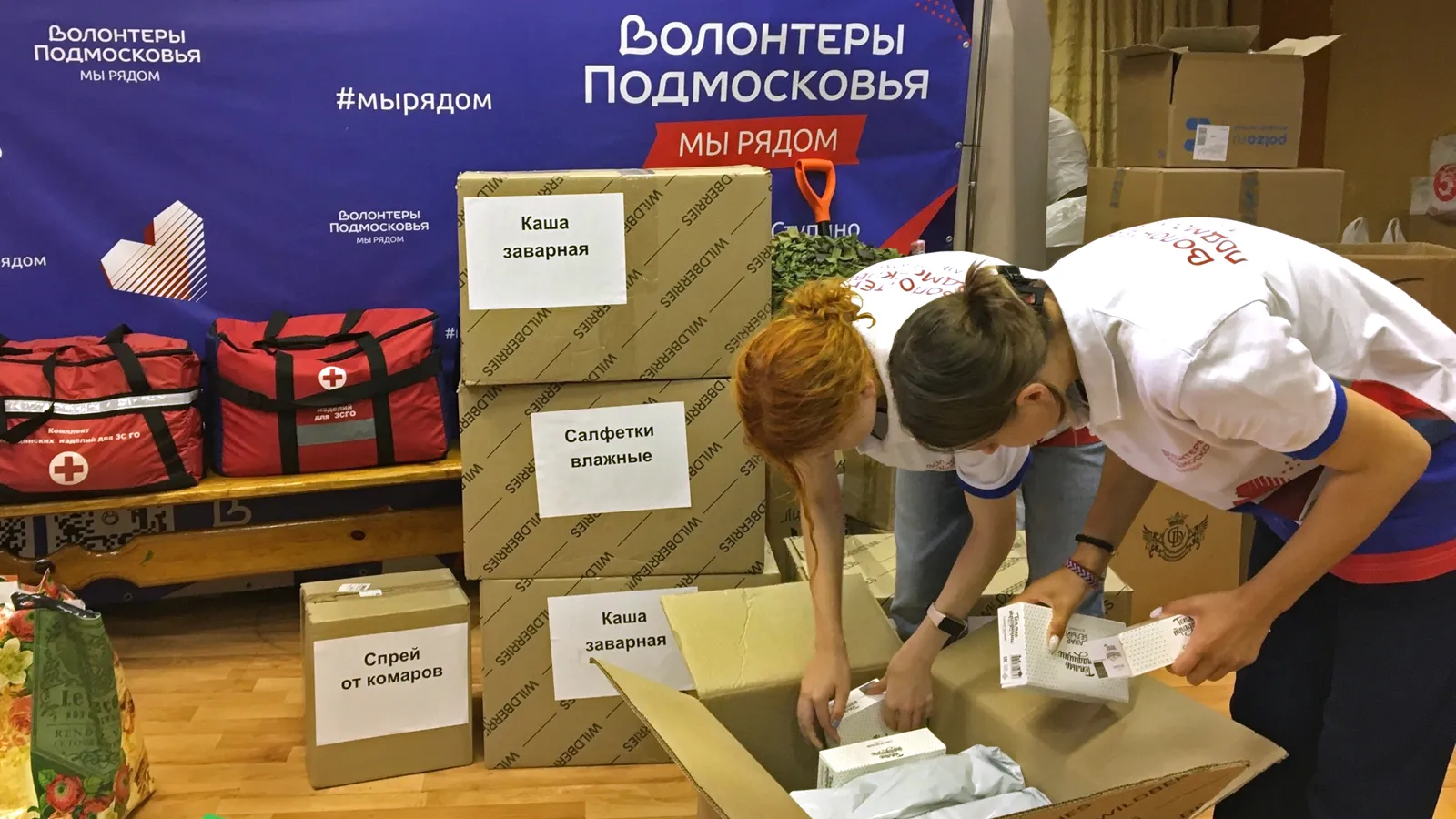 Фото: МБУ РМ ЦГПВ «Армеец»