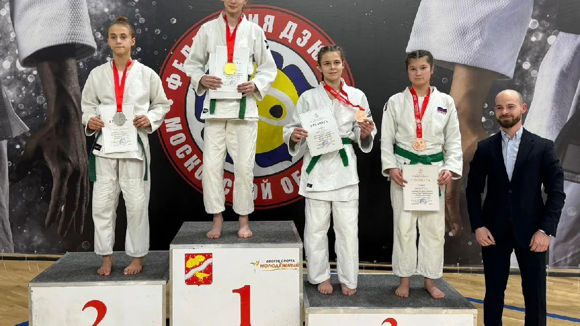 Источник фото: управление по физической культуре и спорту администрации г.о. Электросталь