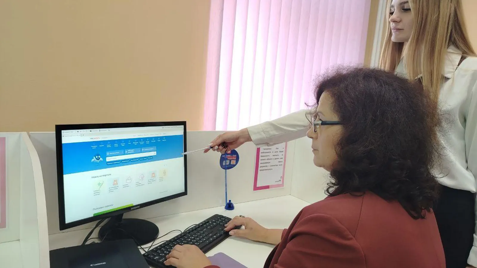 Фото: МФЦ г.о. Ступино