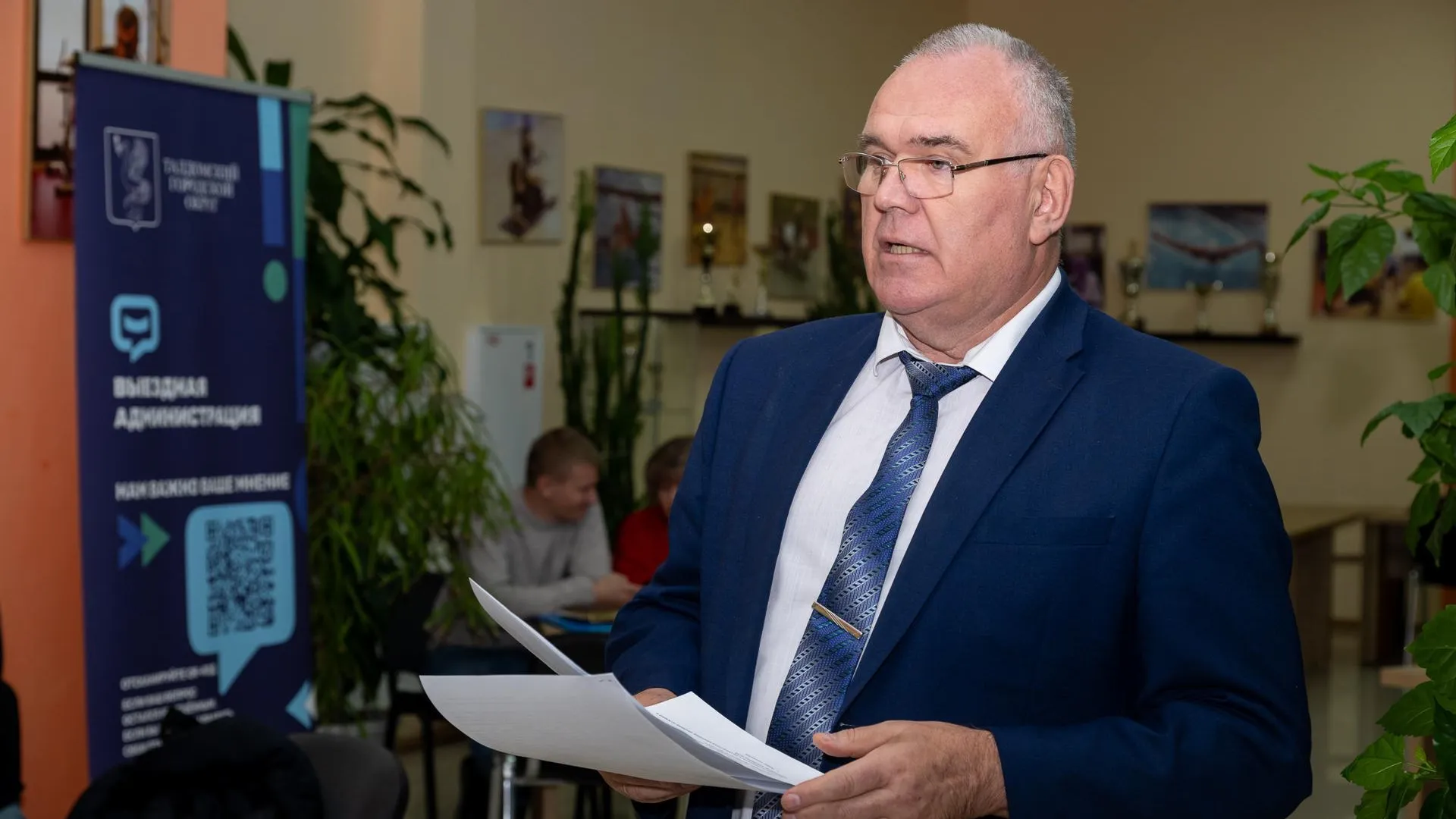 Пресс-секретарь Талдомского г.о.