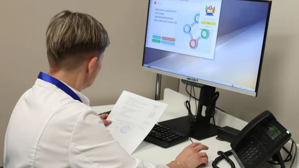 Фото: пресс-служба губернатора и правительства Московской области