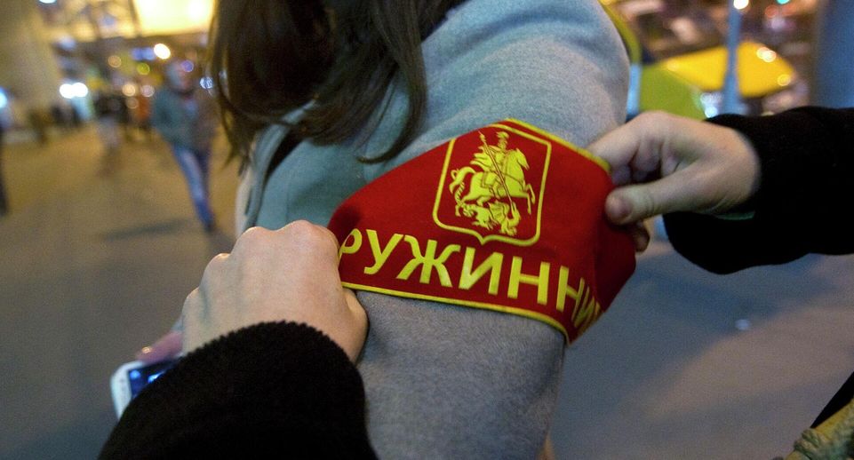 Дружинникам предложили разрешить штрафовать россиян за мелкое хулиганство
