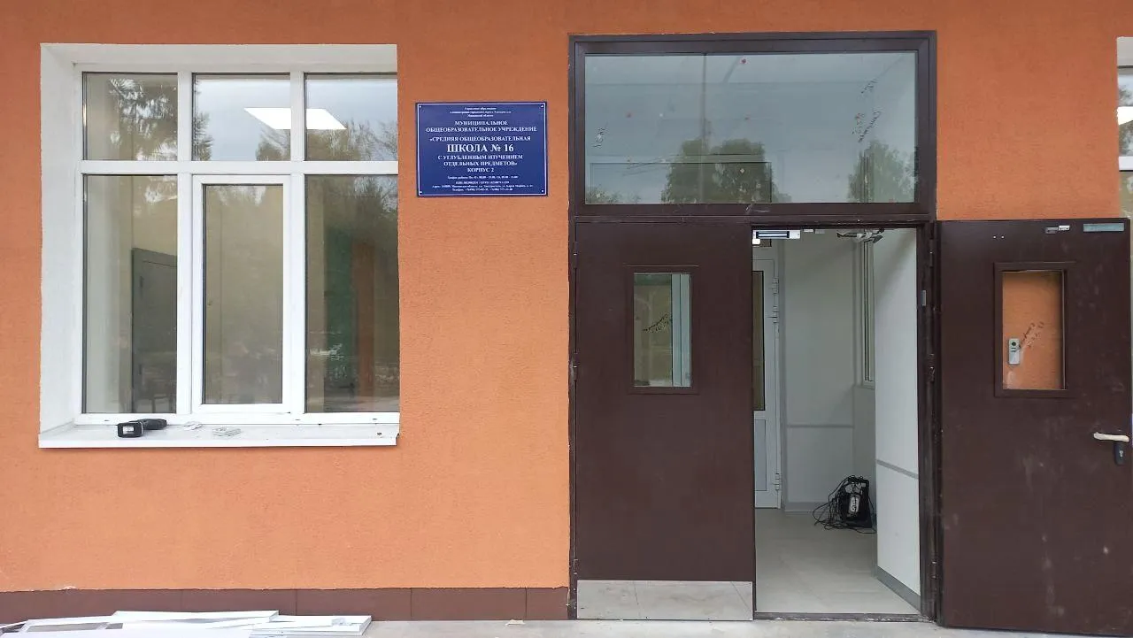 Фото: Олег Книжник