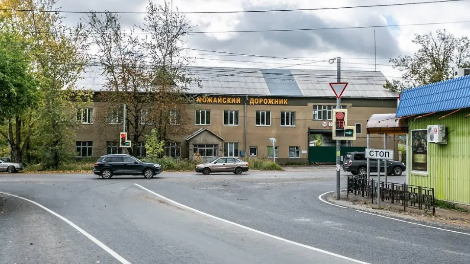 Фото: t.me/dorogitransport