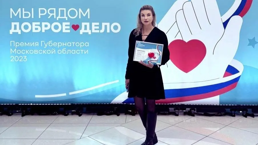 Из архива Екатерины Скориковой/ВК