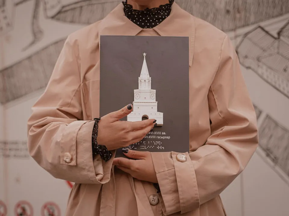 Фото: музей-заповедник «Усадьба Мураново»