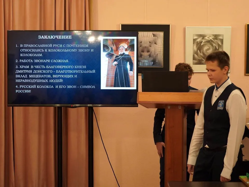 Фото: Алексей Грызлов