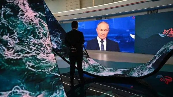РИА «Новости»