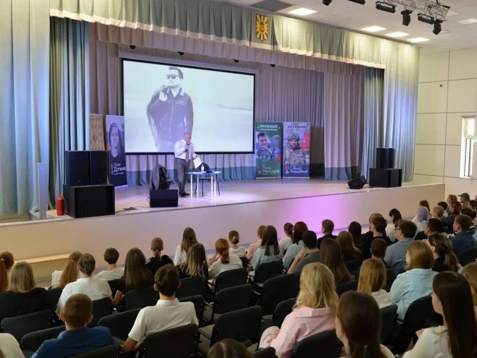 пресс-служба Администрации Можайского г.о.