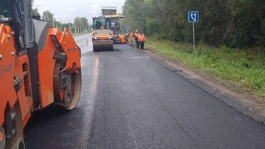 Минтранс Подмосковья